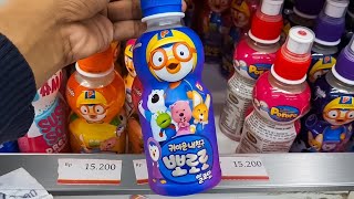 Let's Go Ice Cream Hunting⁉️ Hunting for Pororo Ice Cream Drinks and Yupi Candy at Alfamart #icec...