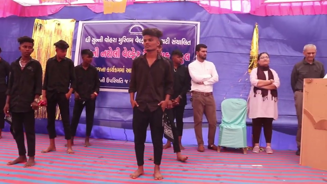 Nani Naroli welfare high school Annual function 2022 Events about Sadik kara sir