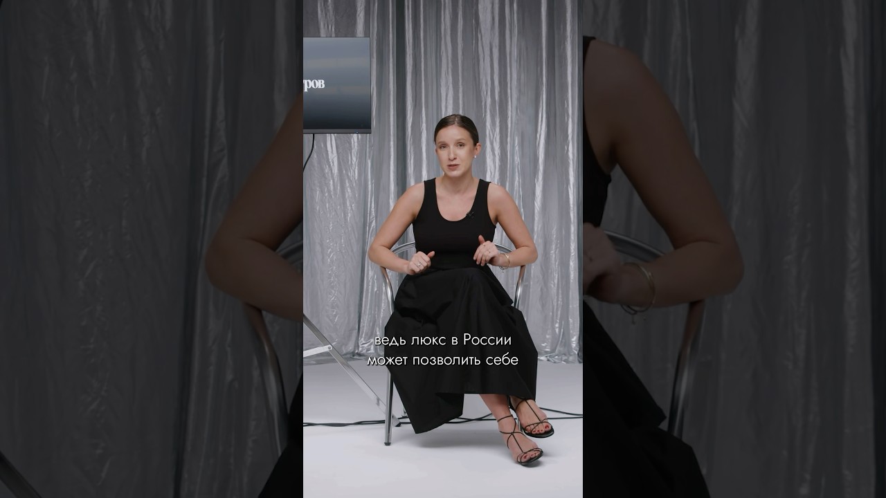 Сколько стоит открыть свой бренд? 