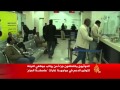 الحوثيون يقتطعون جزءا من رواتب