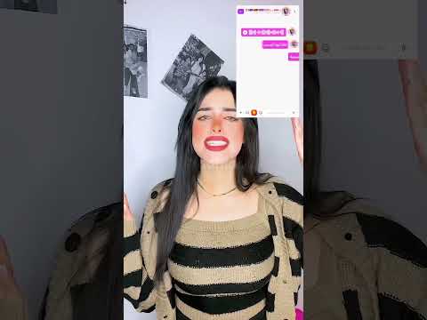 جرب Yaahlan لن تندم Yaahlan Yaahlanapp Arabic Games Gaming Voicechat Chat Friends