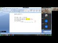 Chinese Mandarin Learning - HSK 5 10 20hsk5