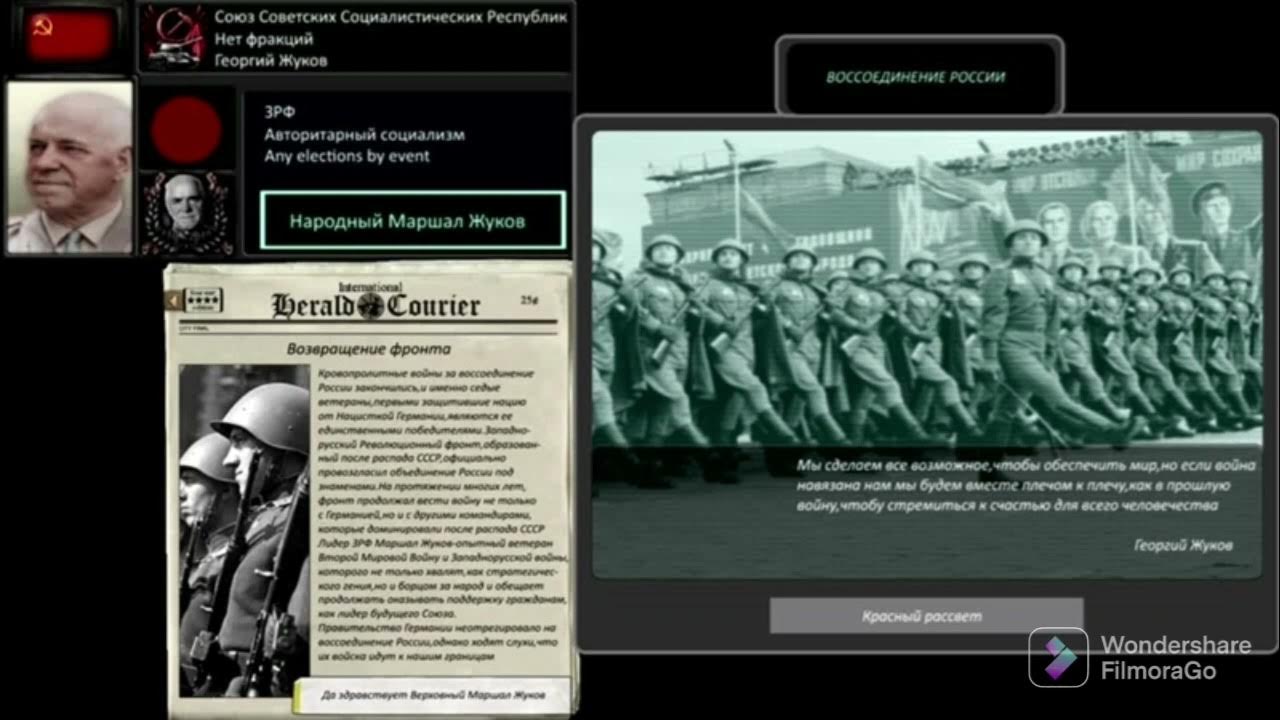 ивент тно. суперивент tno. суперивент тно. тно супер ивент. Tno super events.