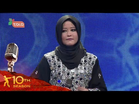     مرحله اعلان نتایج زیبا نوری