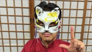 メンバーシップ募集中