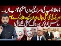 Trump Slams Netanyahu? New US War Strategy Against Iran Revealed | Russia Under Pressure-Fawad Ahmad