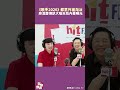 《歌手2026》都意外被淘汰！庾澄慶傳訊大咖天后內幕曝光