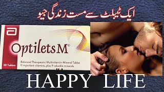 optilets m tablet uses and benefits in urdu hindi – headache – female tablets – tips & tricks