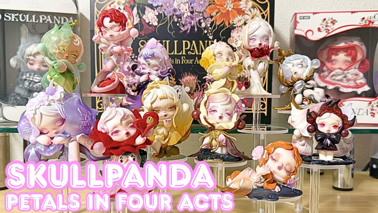 SKULLPANDA開封 Petals in Four Acts full box unboxing - YouTube