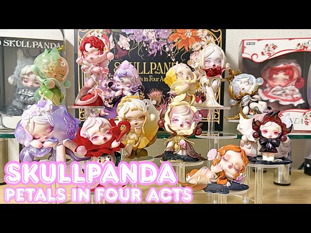 SKULLPANDA開封 Petals in Four Acts full box unboxing - YouTube