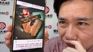 フィフィが被害者のフリ軍団に「お金を払う」と言ってる？