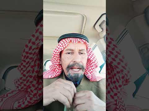 ١٤ أبريل ٢٠٢٦قصه من العوالم الخفيه(٦٠٦)
