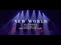 SixTONES - NEW WORLD 【Lyrics,ENG sub,Roma-ji】