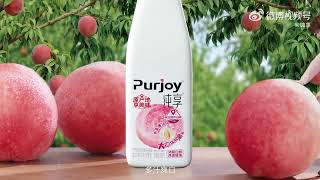Purjoy invites an adventure with Cheng Yi to discover secret behind the deliciousnesspremium yogurt 