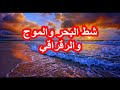 عائشة رزق تغن ي الصوت التراثي الاصيل عائشة رزق تغن ي الصوت التراثي الاصيل