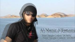 Al-Munir Alsunami Ft Vybe - Down Afro-Party