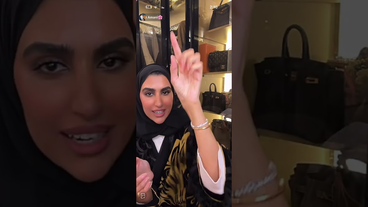 16 يناير، 2026