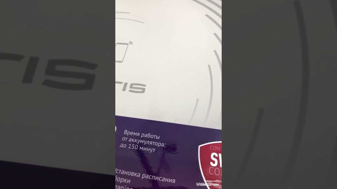 Робот-пылесос Polaris PVCR 0833 WI-FI IQ Home