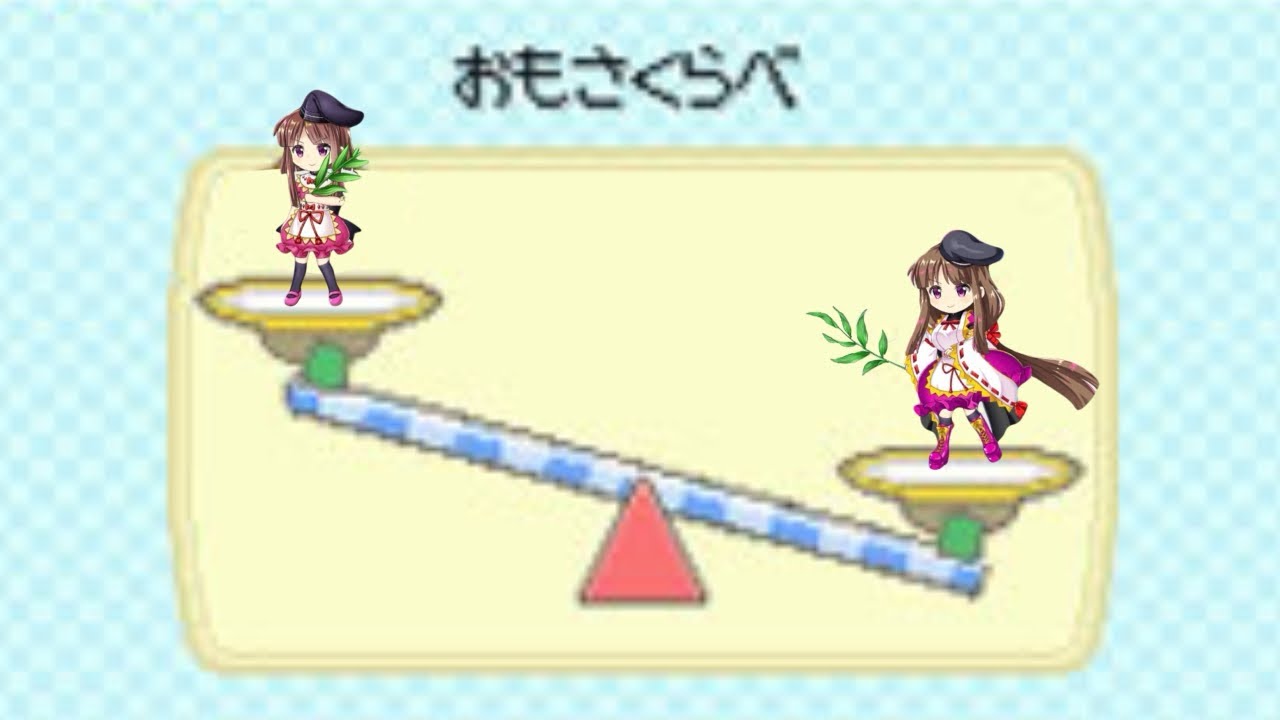 03/07白玉擂台PHANTASM3人4ターン