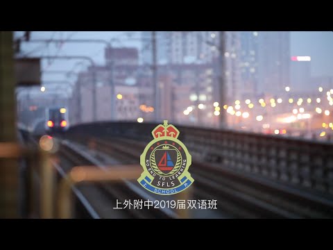 重逢