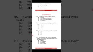 Commerce Based MCQs#72 #ugcnet #mcomentrance #pgt #ssccgl #epfo #sbipo  #shorts