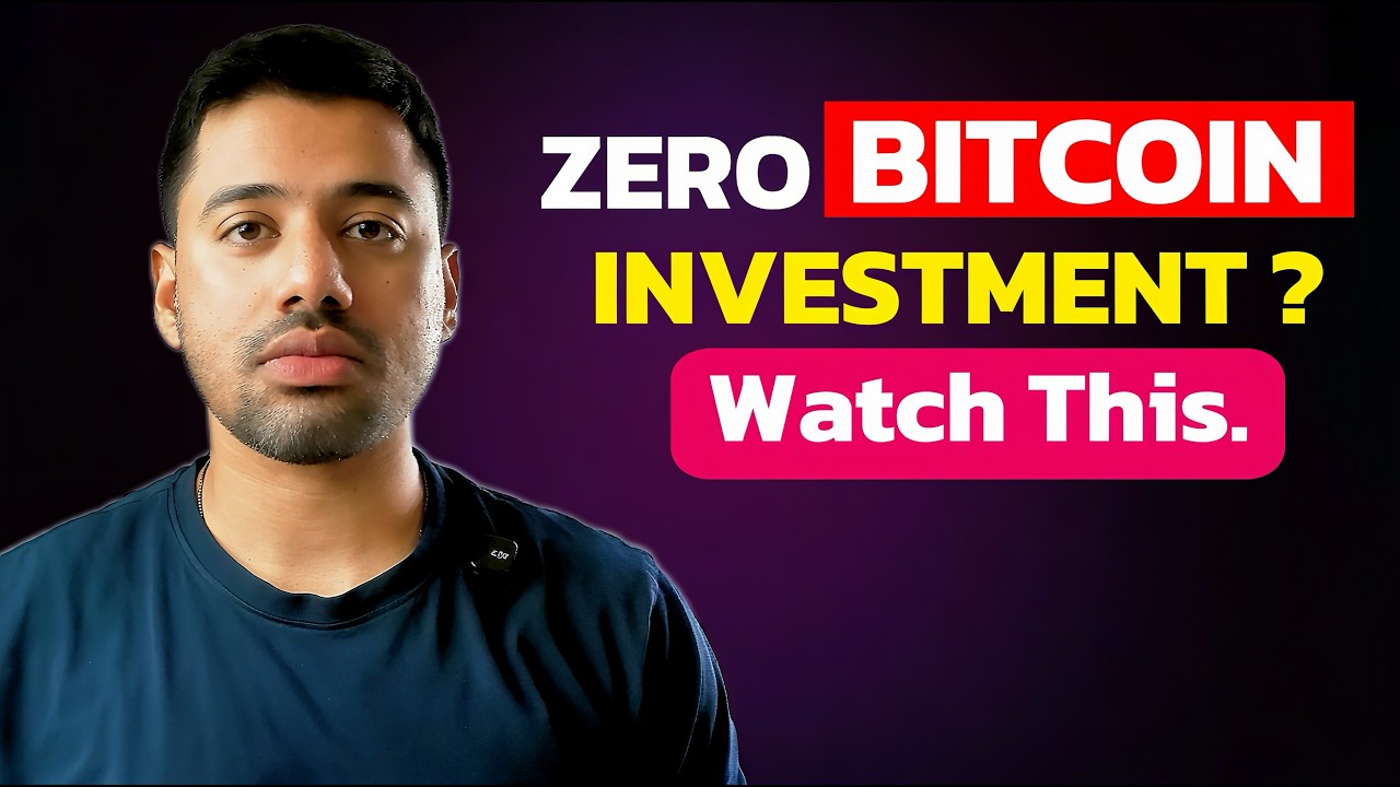 Bitcoin-ൽ ഇതുവരെ Invest ചെയ്തിട്ടില്ല എങ്കിൽ എന്താണ് നിങ്ങൾക്ക് ഉണ്ടാക്കുന്ന നഷ്ടം?