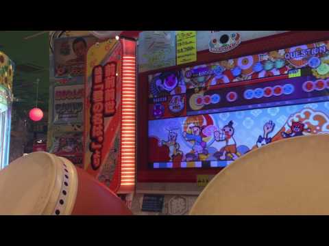 太鼓の達人【イエローver.】QUESTION「暗殺教室｣より  全良