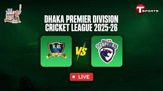 LIVE | Legends of Rupganj vs Dhaka Leopards | Match - 34 | DPL 2025-26 | T Sports