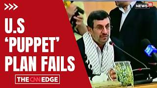 Why Did U.S & Israel Plan To Put Ahmadinejad Back In Power? (The Shocking NYT Reveal) | N18G