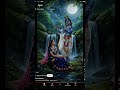 #Jay shree radhe Krishna #Jay shree Krishna #song #love #bhajan #trending #ytshorts