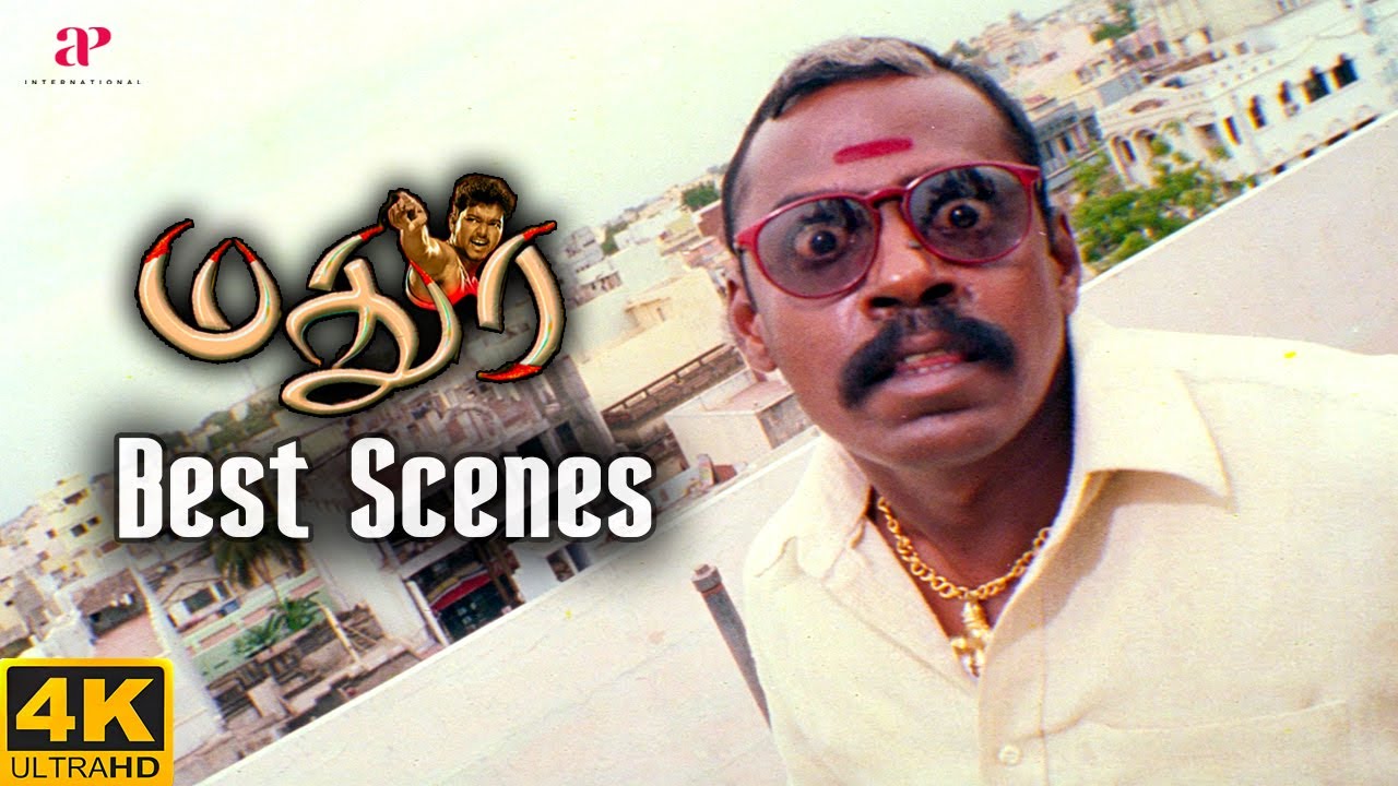 Madhurey 4K Best Scenes       Vijay  Vadivelu