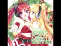EXIT TRANCE PRESENTS SPEED アニメトランス BEST 20