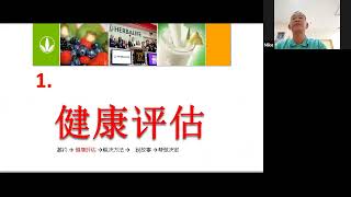 20210317 Mike Mak 缔结四部曲