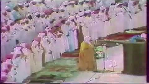 #علي_جابر رحمه الله، ماتيسر من سورة المؤمنون