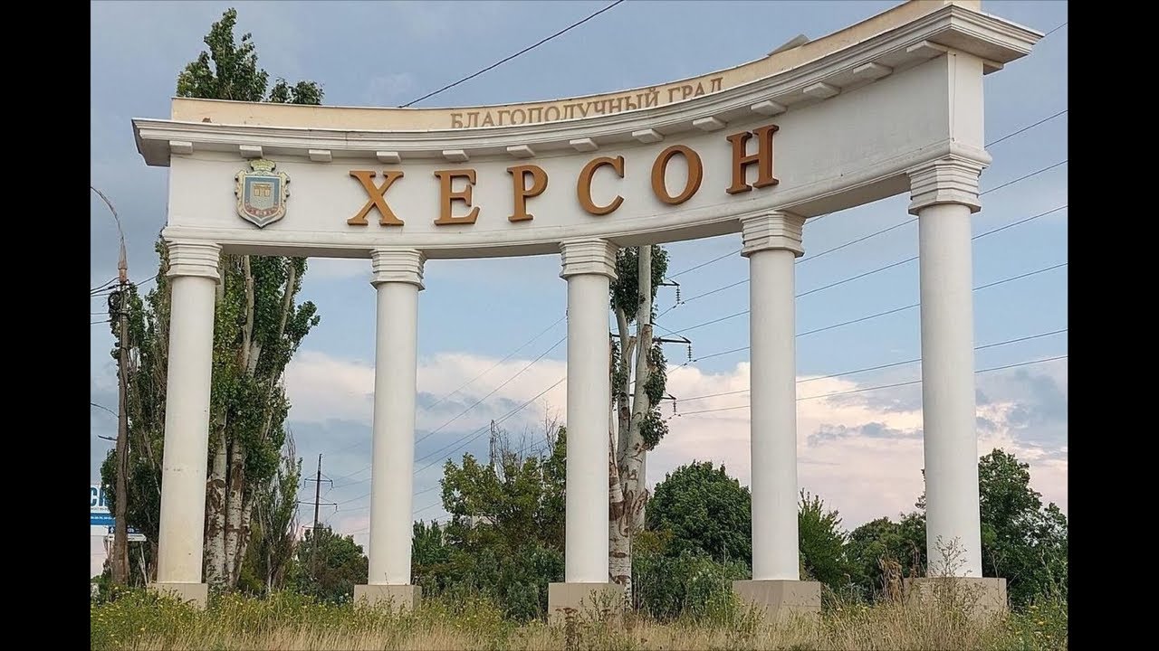 частные займы херсон частные займы херсон