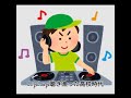 RJP-popcorn star(EDM)ポップコーンスター