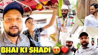Bhai ki shadi full vlog @Rizwansidravlogs #viral
