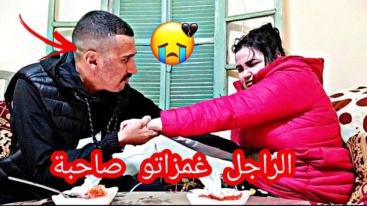 سمعو الراجل كالك عجباتو شوفو الراجلي على حقيقتو 😡