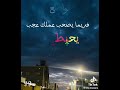 فصيح الحجاز علي عبدالخالق القرني التواضع