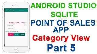 Point of Sales App using Android and Sqlite Category part 5