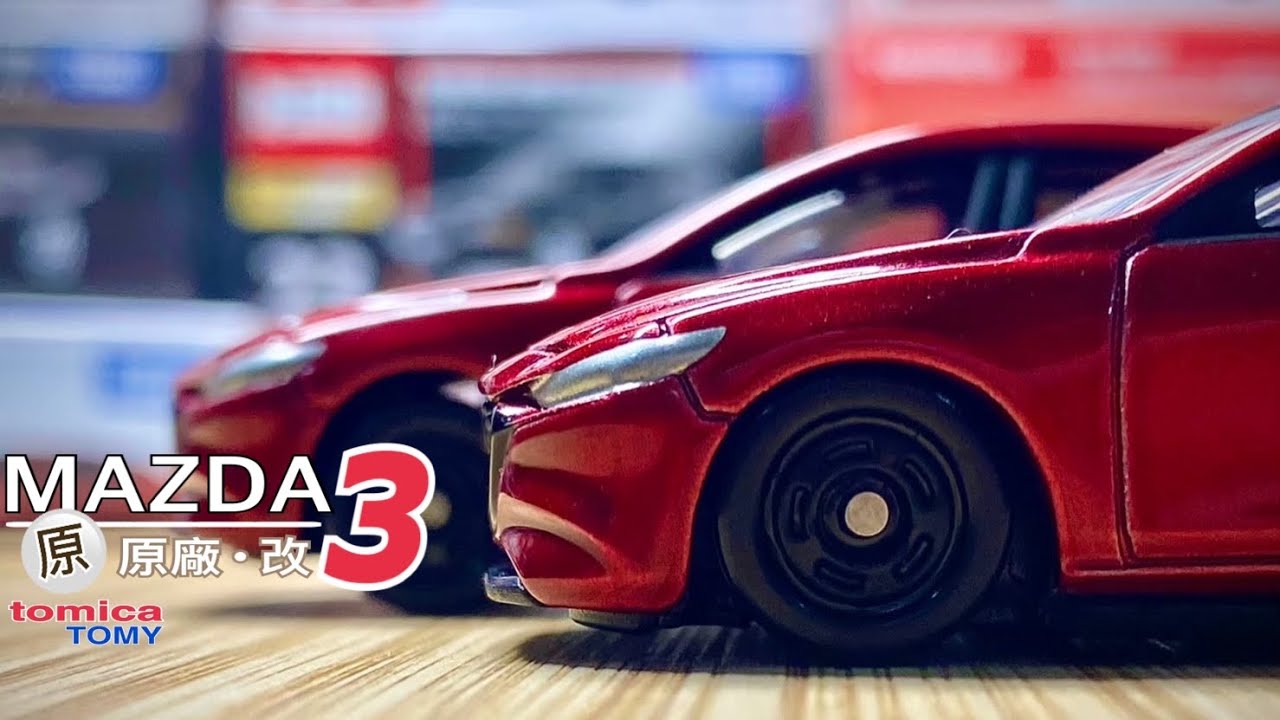 DIY不專業二改🔧 原廠改No.002 帥到沒朋友