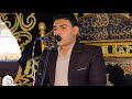 الدكتور محمد سامي محفوظ العشاء عزاء الحاج فتحي بكر المرسي دنشواي الشهداء منوفية 28 4 2026