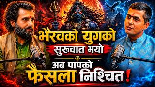        Tkbs With Sudip Rimal U0026 Krishna Bhandari  podcast
