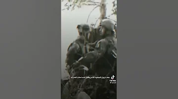 خوف الامريكان من الافغان 
