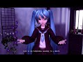 [PDMM+ Modding] In The Gray Zone. / グレーゾーンにて。-  wowaka  [PV UPDATE]