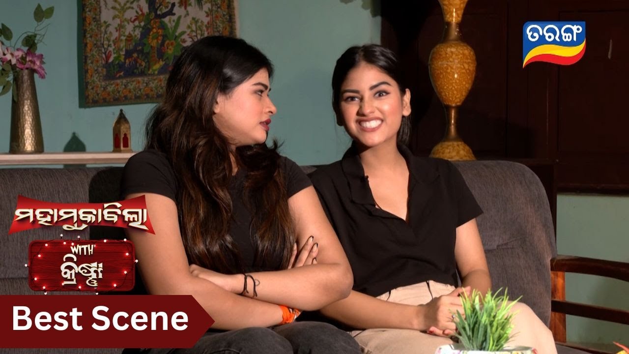 Mahamuqabila With Krishna | Episode 3 | Best Scene | Rani | Sradha | TRMR l Tarang TV