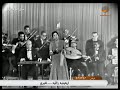 سيرة الحب من روائع ألحان الأستاذ بليغ حمدي