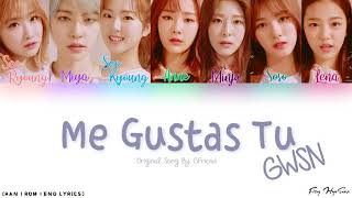 GWSN (공원소녀) - Me Gustas Tu (Color Coded Lyrics Han|Rom|Eng Lyrics) (Special Stage THE SHOW)