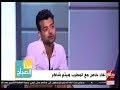 هذا الصباح هيثم شاكر ألبومي الأول من توزيع الفنان حميد الشاعري 