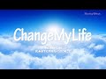 Bucket List – My 100 Things to Do Before I Die – Change My Life – Work Playlist